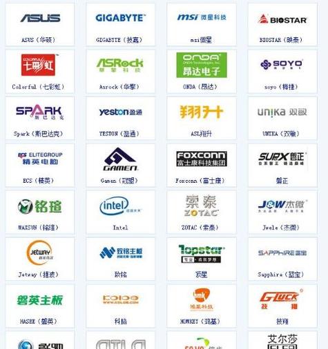 第一主板o1bzyyds安卓破解动漫版看书版