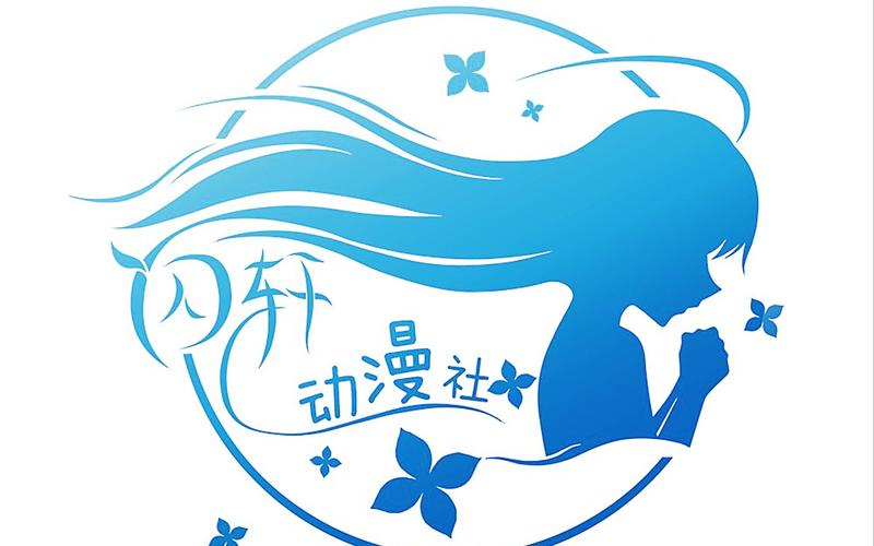 漫画社下载安装 app