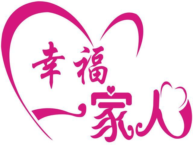 孤独的家庭主妇永久会员兑换码