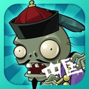 pvz中国馆网页版永久免费未删减