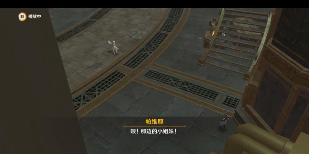 终焉之刻安卓版老版本