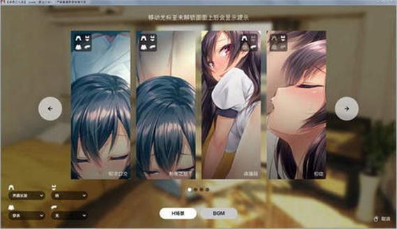 家出少女汉化永久免费免费高清影视