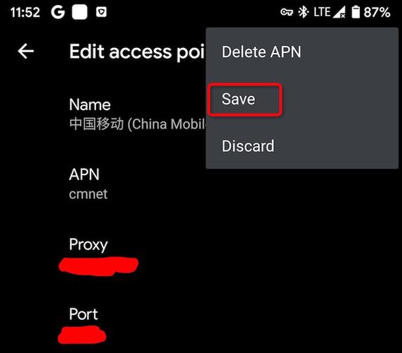 proxydr