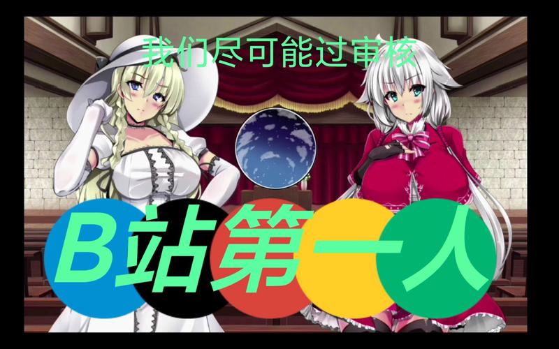 卵之匙安卓汉化免登录版