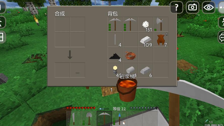 生存战争工业模