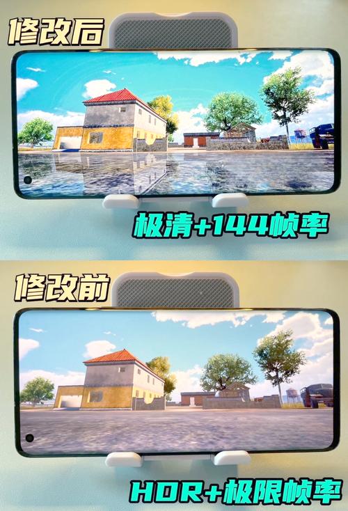 画质box正版