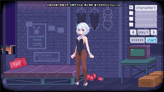 魅魔女仆桃子移蓝色版无广告免费