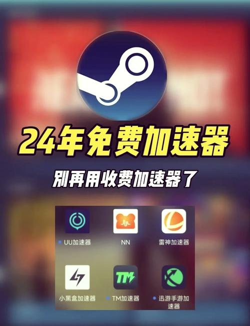和平精英老大加