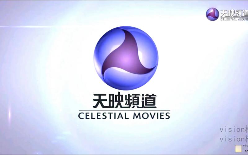 天马TV无限金币修改版