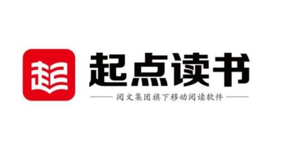 起点读书永久vip破解