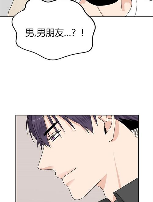 堕落物语下拉式