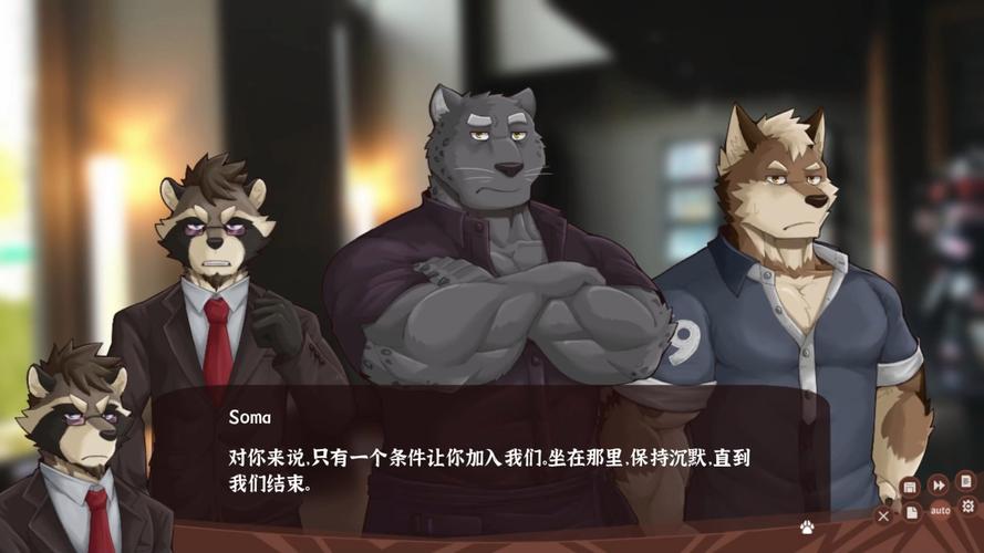 Lunateria汉化版下载