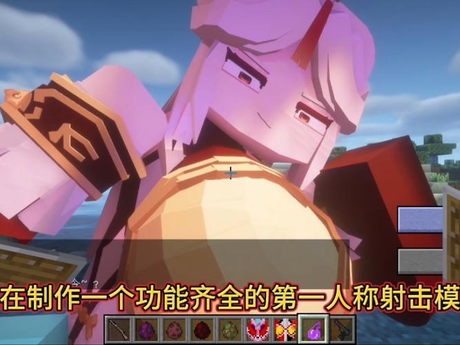 珍妮模组Jav剪辑版