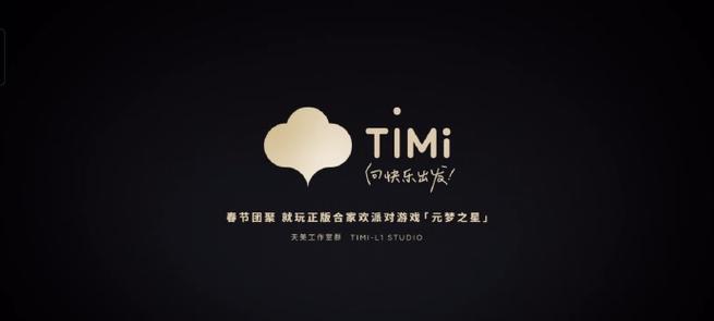 王者Git内核流鼻血版本