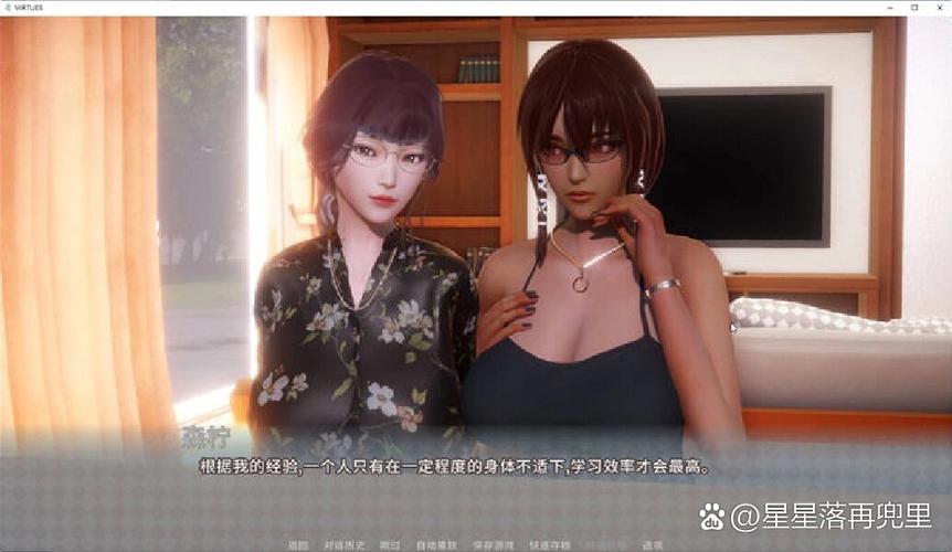 极度未知v3直装