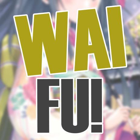 waifuhub汉化版下载
