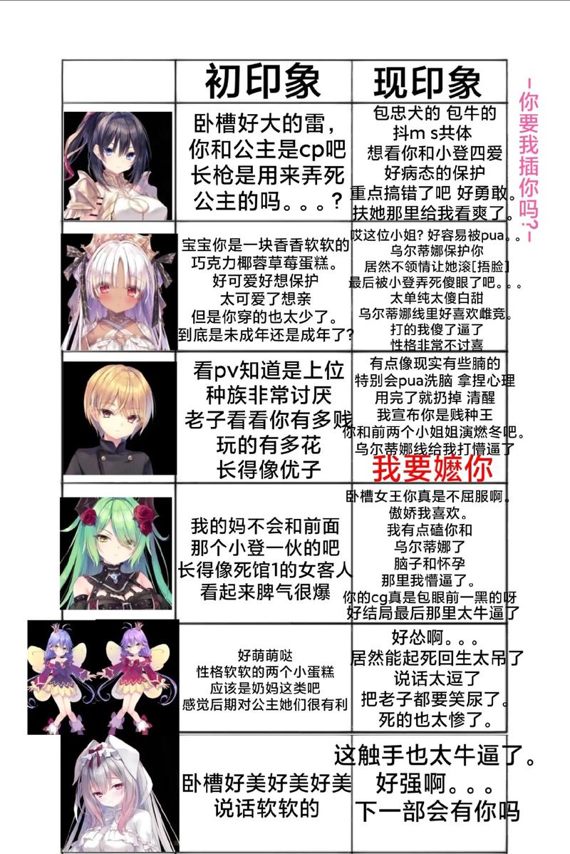死馆安卓直装版汉化