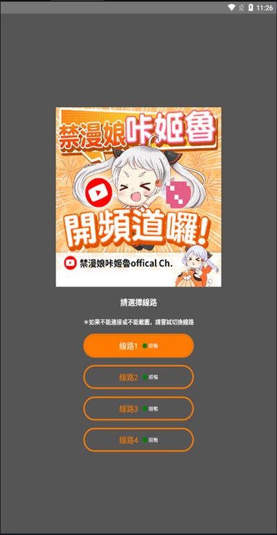 jmcmic官
