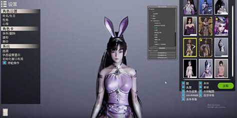 斗罗传说冷狐版无收费