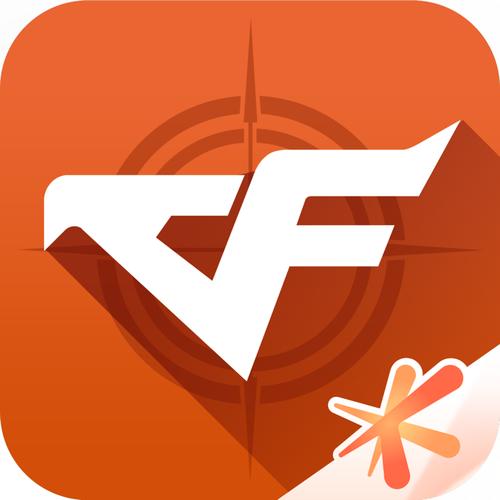 cf单机版手机
