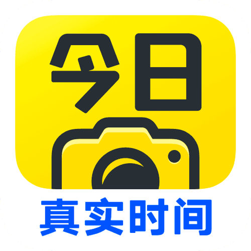 今日水印相机官华为版