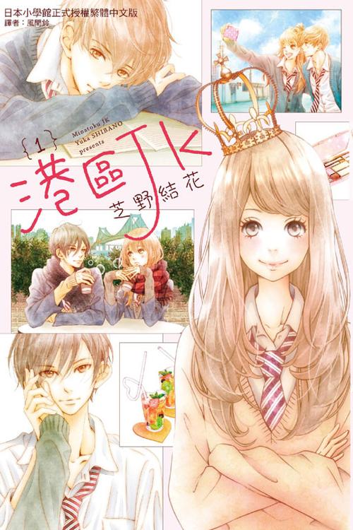 jk黄漫❌18禁动漫版不闪退版