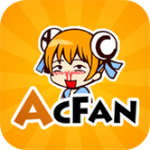 acfan老版本黄化流鼻血