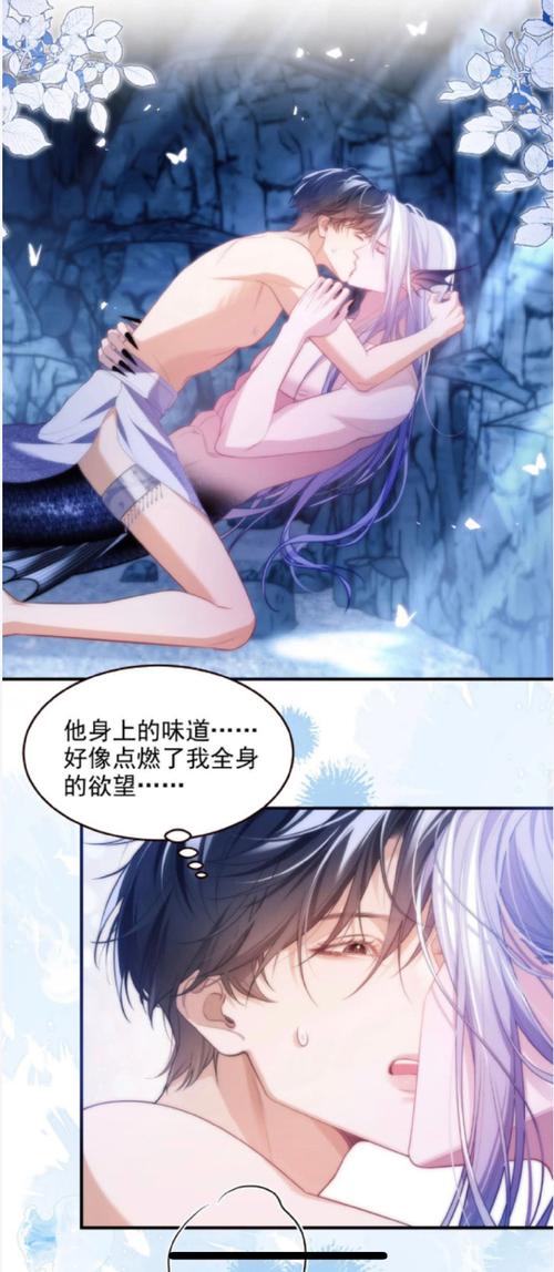 人人漫画app