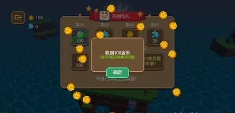 双人枪战3d无