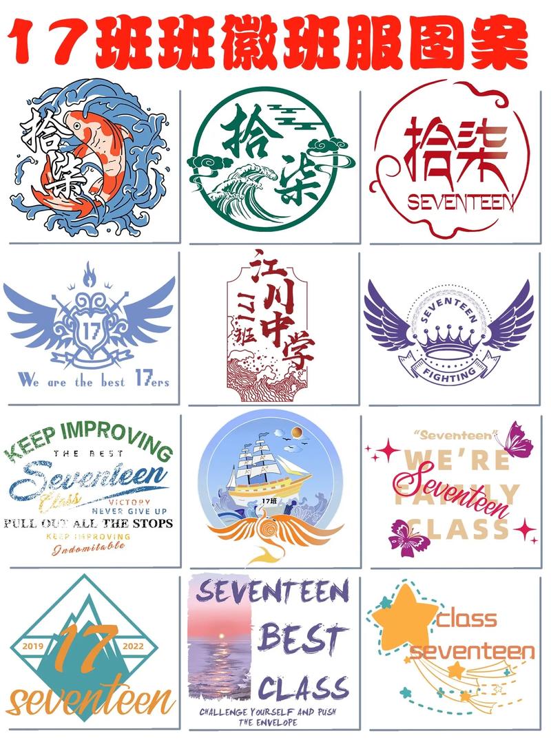 小学生17岁破解版永久会员版