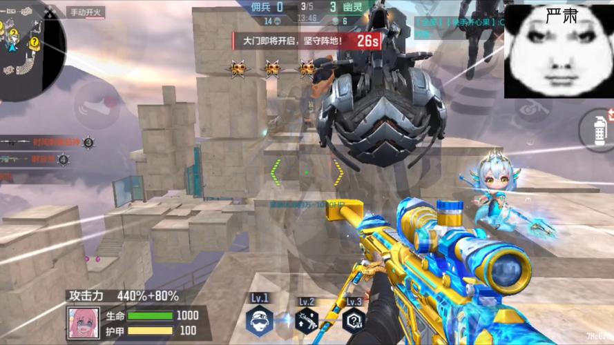 crossfire生化追击单机版免费无限