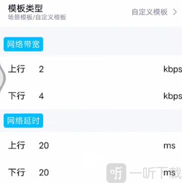 北辞100范围拾取