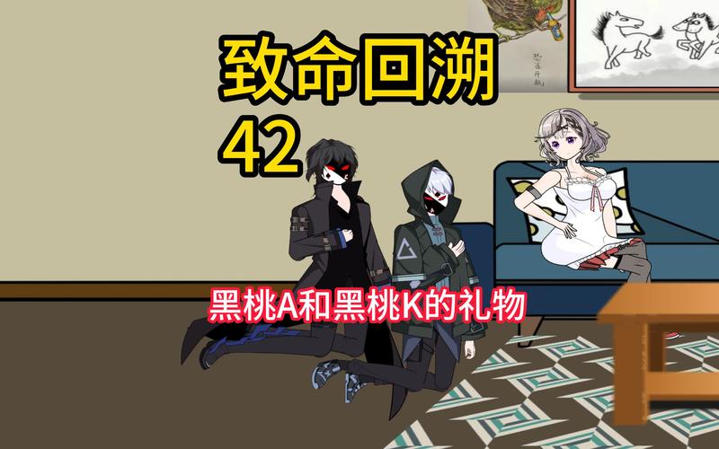 tv版黑桃Tv