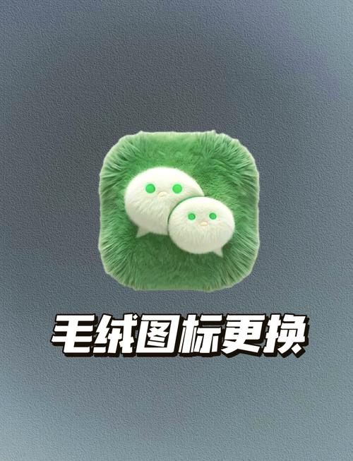 小毛辅助插件