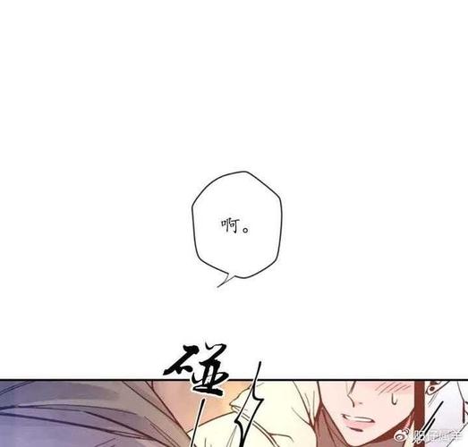 素描贝勒漫画