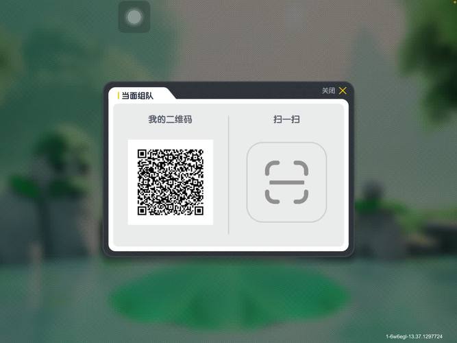 香肠派对神明辅官方版抢先版