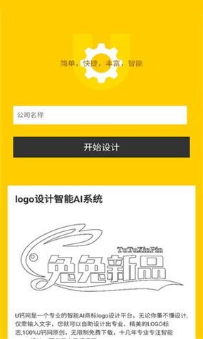 免费网站永久免费入口