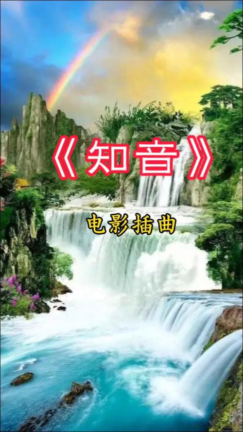 插曲30分钟的高清视频