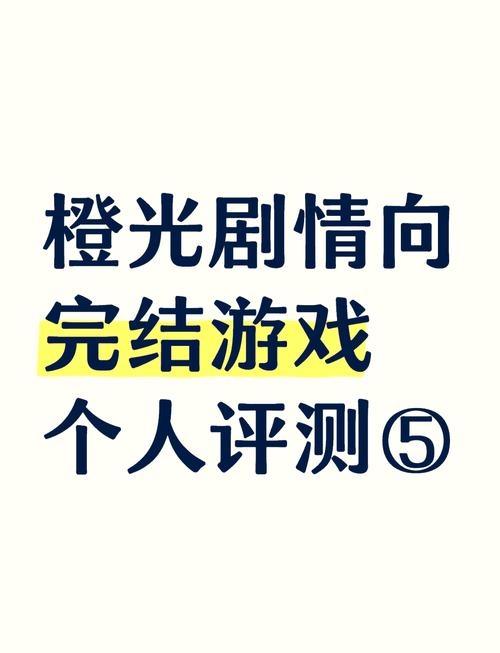 清软换乘式热恋