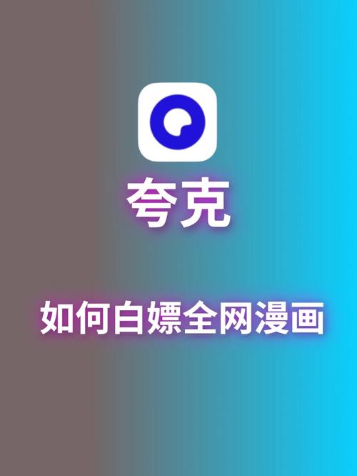 堕落物语第二季漫画免费无死亡