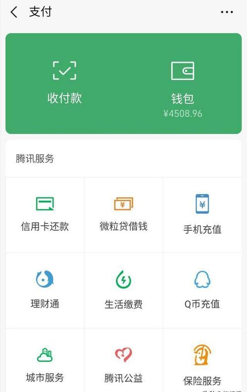 数学专业版