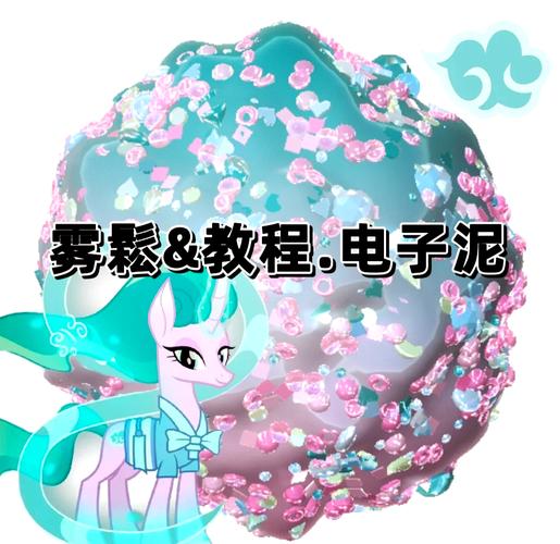 史莱姆模拟器中文版破解