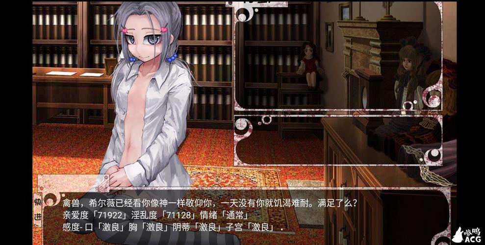 彼岸花国风sl