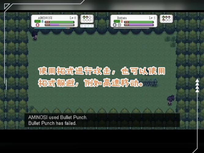 宝可梦重装上阵无限阅读币