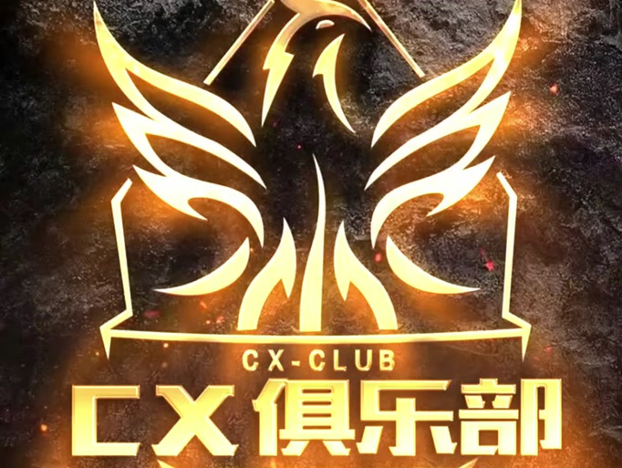 pupg轻量版地铁逃生