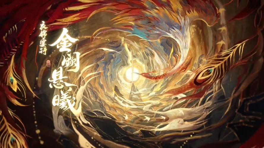 王者荣耀玄鸟直装无限流量
