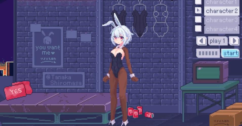 桃子移植Pixelbunny