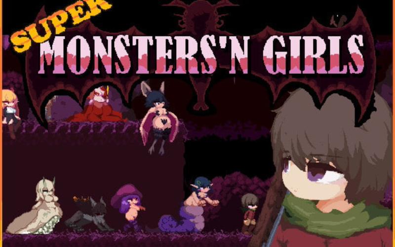 超级魔物娘汉化版免费阅读无弹窗
