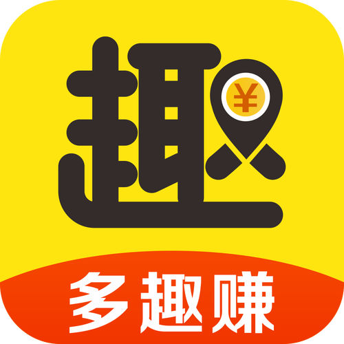 多趣赚官网最新正版
