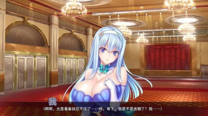 魅魔繁殖计划安